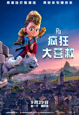 综合网久久