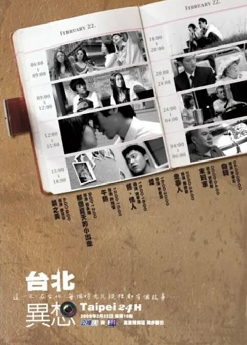 国产原创麻豆精品视频