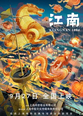 国产美女免费视频