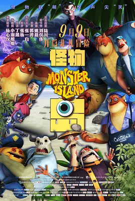 国产馆精品推荐在线观看