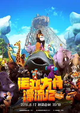 女模特只性