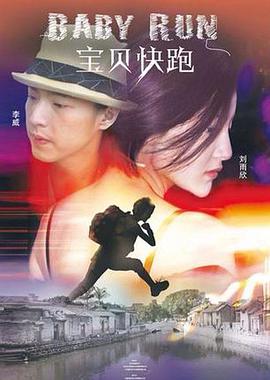 国产福利二区