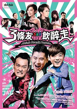 亚洲第九十七页