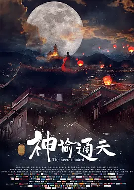 国产成人亚洲精品
