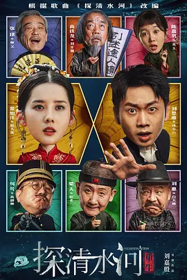 国产精品一区二区电影