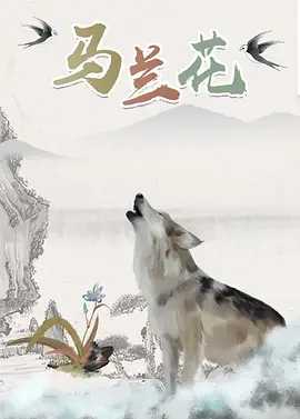 夜市女人的美