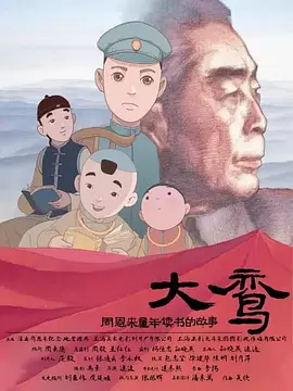 极品美女一区二区三区视频