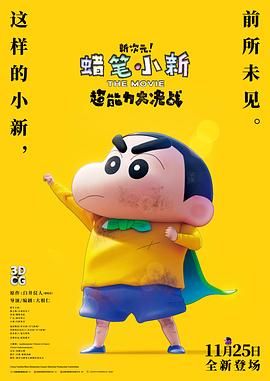 白丝喷水视频