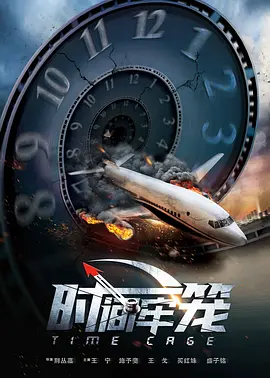 在线亚洲精品国产成人二区