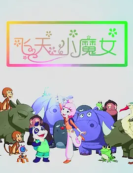学生的母亲第一个性爱日