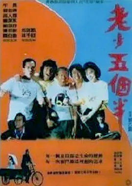 久久精品午夜视频