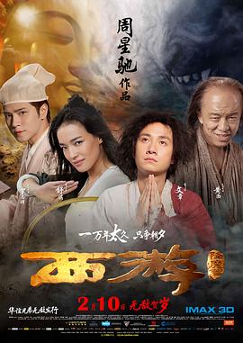 欧美成人www在线观看网页