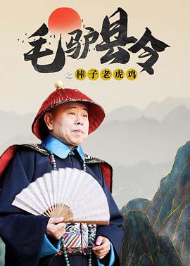 精品国产一区二区三区