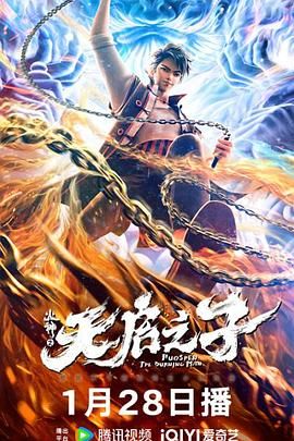 波多野结衣 先锋影音