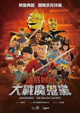 我叫林小喜全文免费阅读第一部