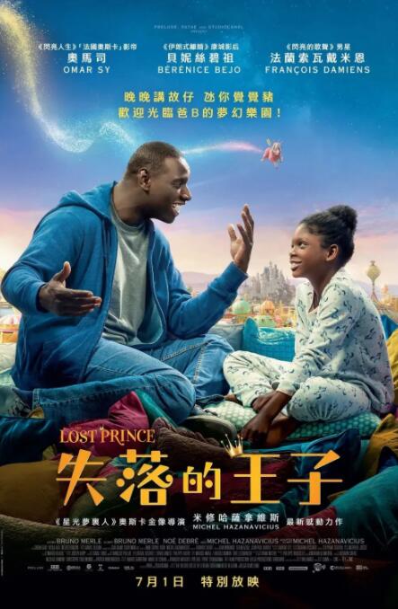 美女被草出白浆