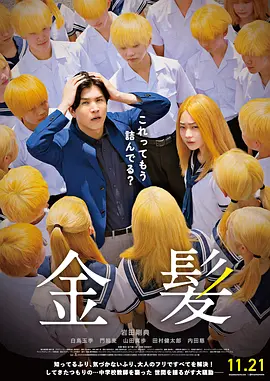 亚洲国产精品综合一区在线