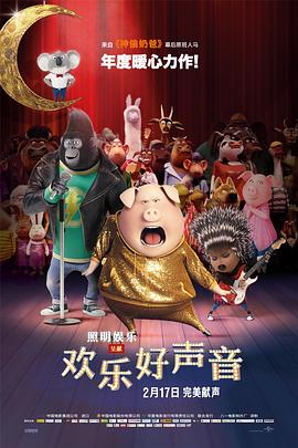 校花np