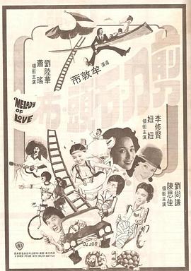 69视频最新在线观看