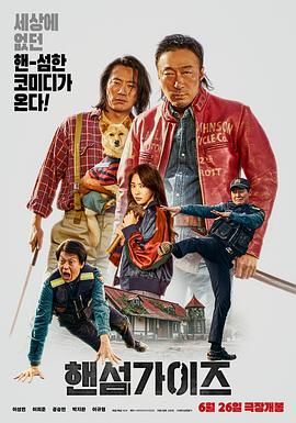 寂寞的男女