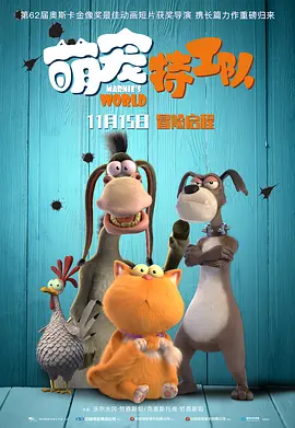 1024手机基地看电影你懂的
