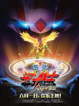欧美日韩第二页