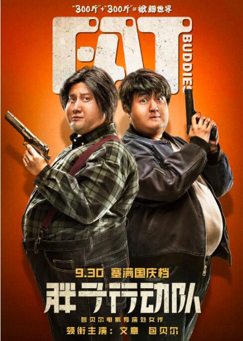 成人福利短视频
