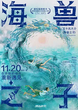 没事干的小美女