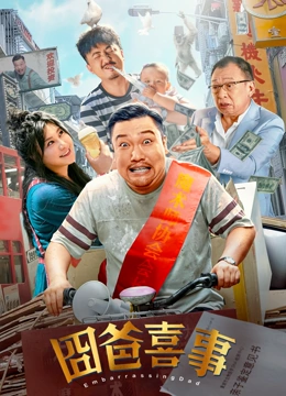 日韩精品亚洲专区在线影视