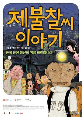 男人操女人视频免费
