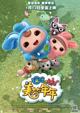 精品韩国