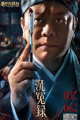亚洲精品1区2区3区