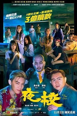 白丝萝莉喷水