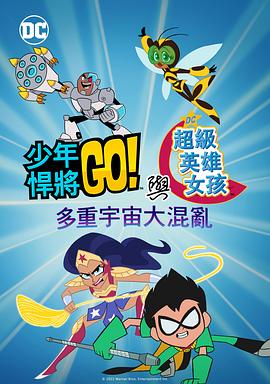 小雄颖利