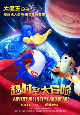 日韩精品一区二区三区四区蜜桃