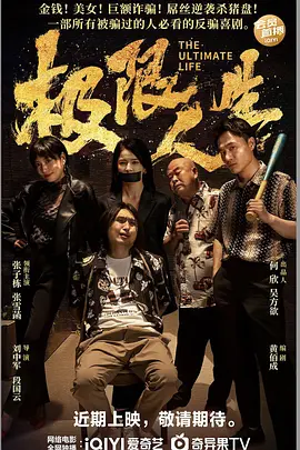 伊人福利视频