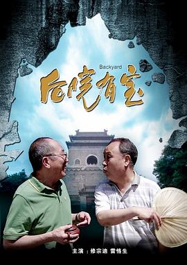 国产春色