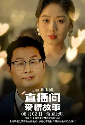 美貌天仙的睡姿