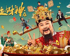 欧美一区二区三区四区在线观看