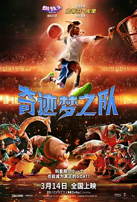 久久国产精品久久久久久小说