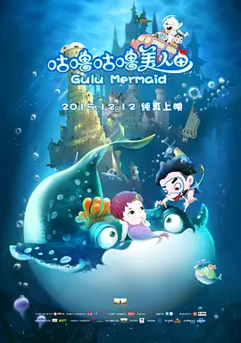 性感cos