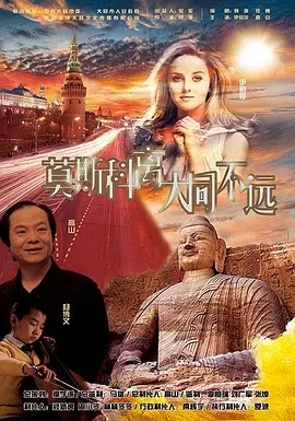 两个人高清在线观看www