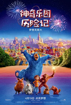 99热黄色