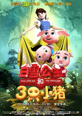 亚洲韩国精品