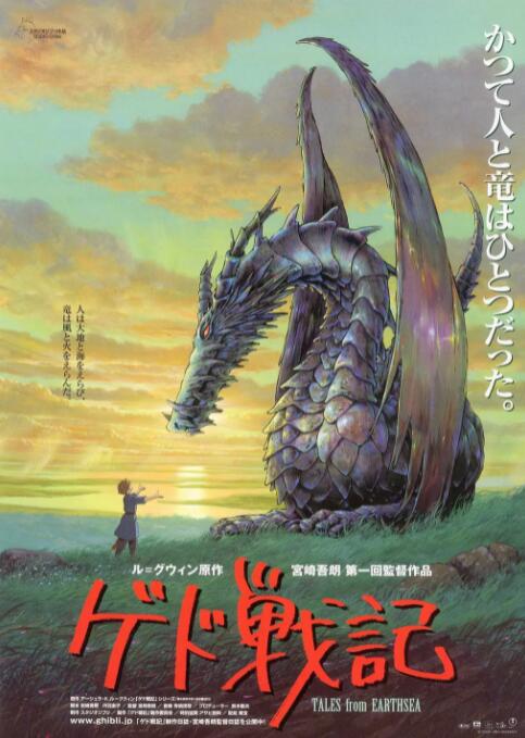日韩色爱