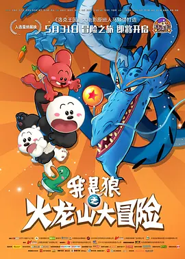 九九激情网