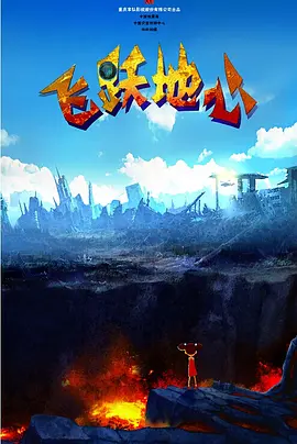 色啪网站