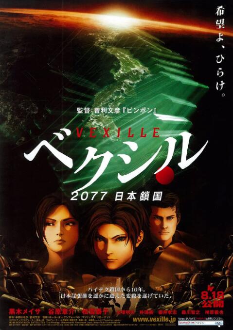 光溜溜游泳视频原版