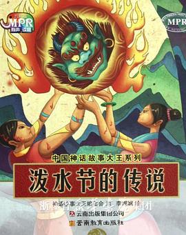 国产精品久久久久久久久久一区
