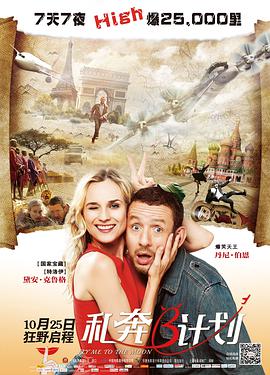 免费97视频在线精品国自产拍